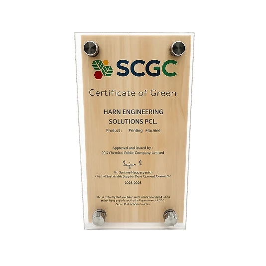 Certificate of Green