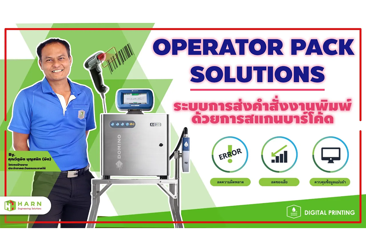 Operator Pack Solutions System