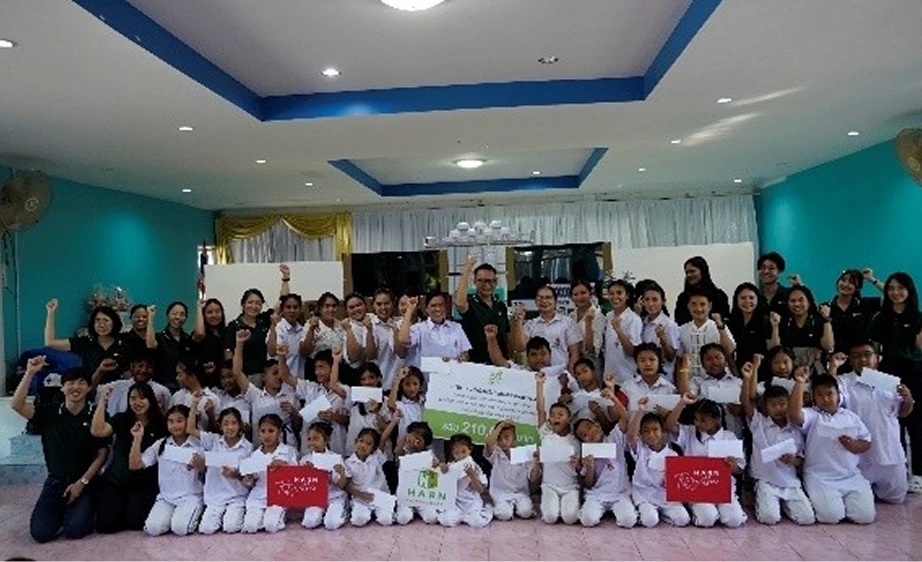โครงการหาญรวมใจสร้างโอกาสทางการศึกษา 2