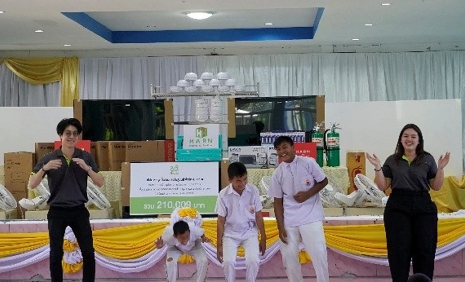 โครงการหาญรวมใจสร้างโอกาสทางการศึกษา 3