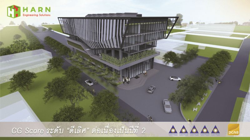 HARN กับบ้านหลังใหม่ที่ไปได้ไกลกว่า Green Building