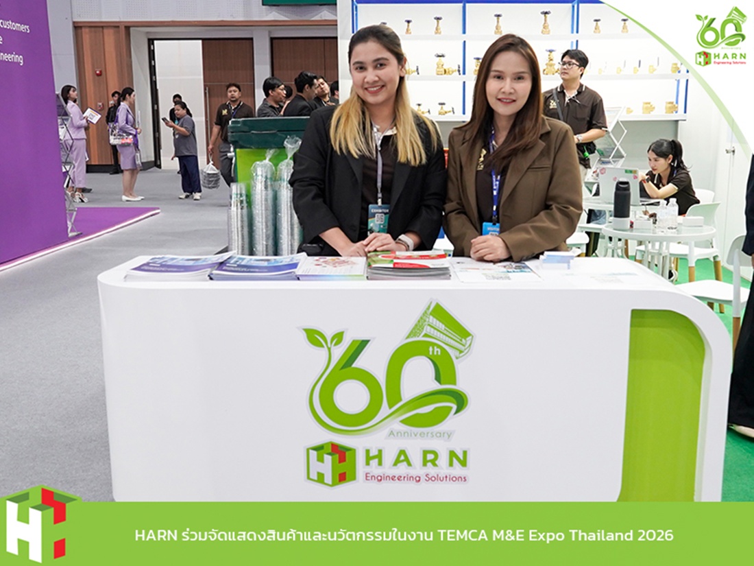 HARN Showcases Cutting-Edge Products at TEMCA M&E Expo Thailand 2026