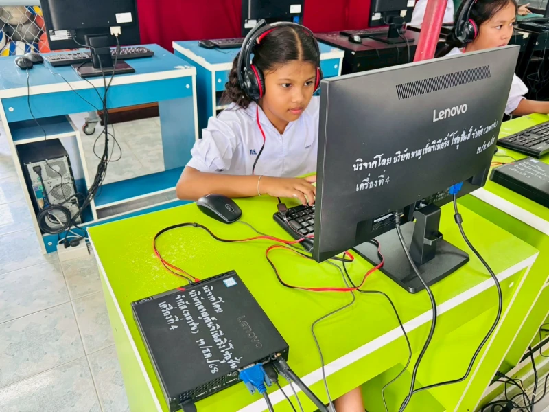 Happiness Shared... Towards Endless Growth! 🌱✨