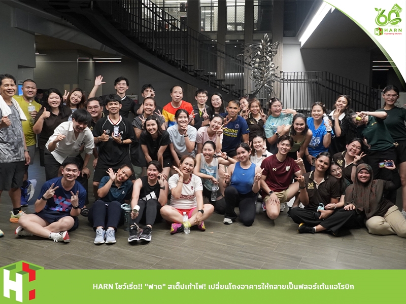 HARN’s Spectacular Performance! Transforming the Lobby into a High-Energy Dance Floor.