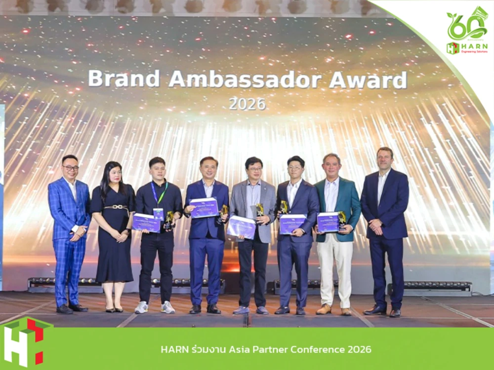 HARN Participates in Asia Partner Conference 2026, Strengthening Collaboration with Johnson Controls, a Global Partner in Fire Protection Systems