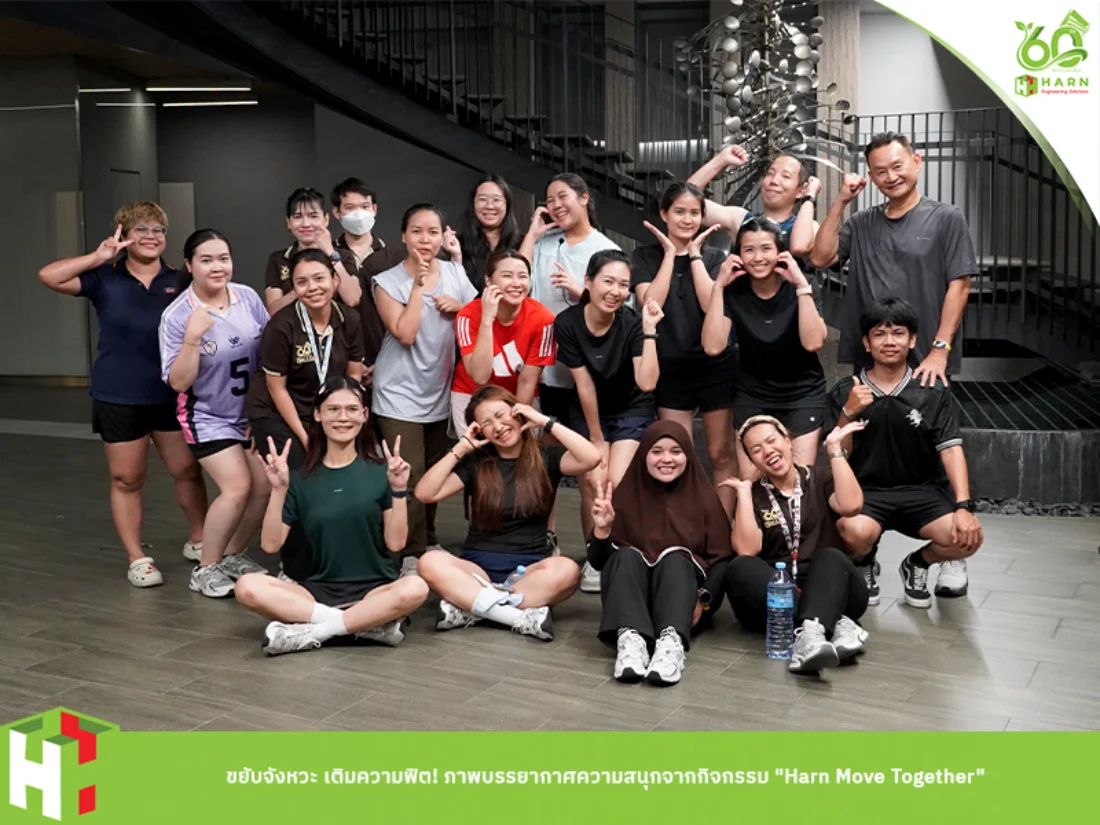 Headline: Harn Engineering Solutions Plc. Advances Quality of Life and Social Responsibility with the "Harn Move Together" Initiative