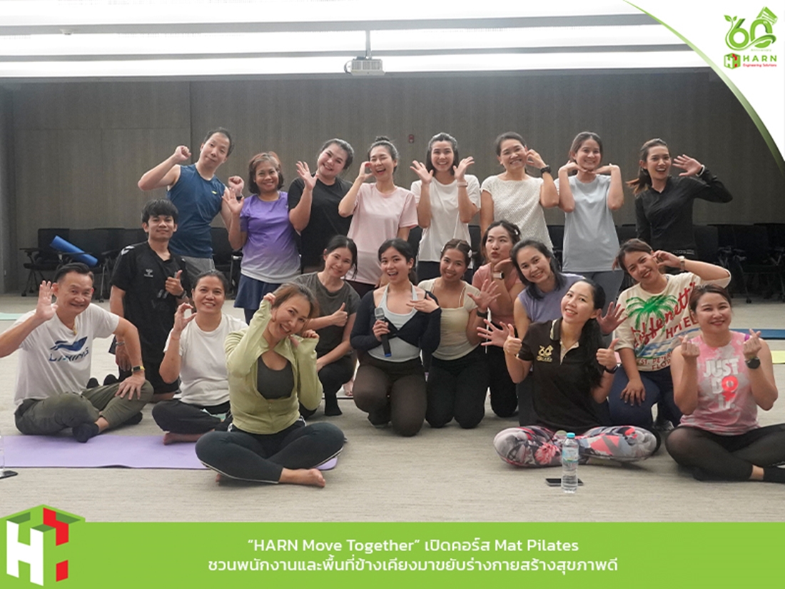 “HARN Move Together” Launches Mat Pilates Course, Inviting Employees and the Local Community to Stay Active for Better Health