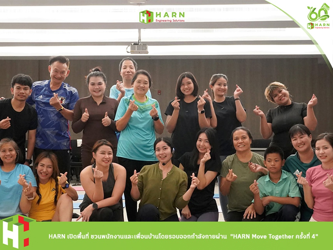 HARN Fosters Wellness and Happiness by Inviting Employees and the Local Community to Move Together in "HARN Move Together #4"