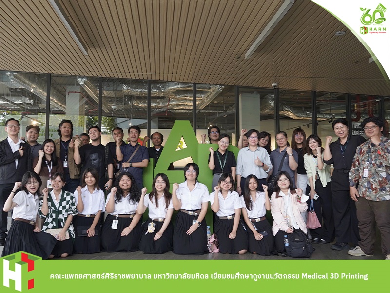 Faculty of Medicine Siriraj Hospital, Mahidol University Visits Mollisa Co., Ltd. for Medical 3D Printing Innovation Study Trip