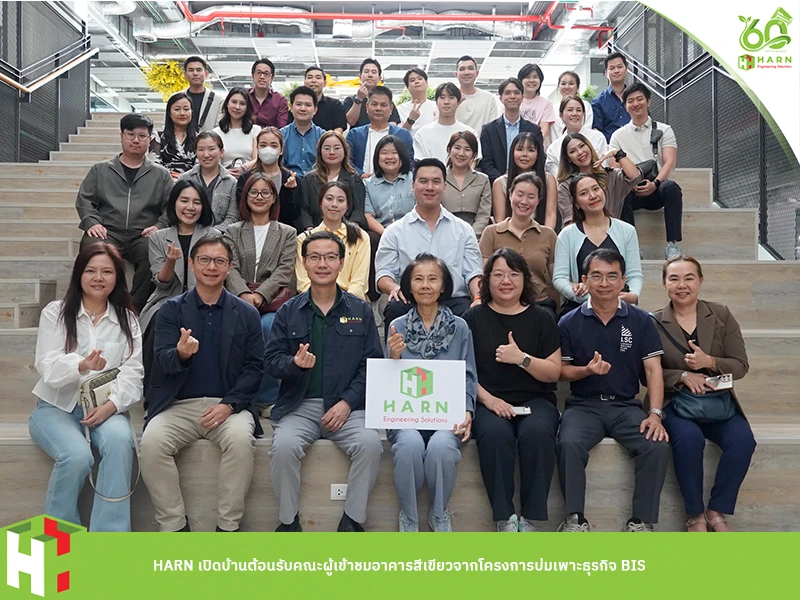 HARN Welcomes BIS (Business Incubation Service Program) Participants, Showcasing Energy-Saving Innovations of its DGNB Gold-Certified Green Building