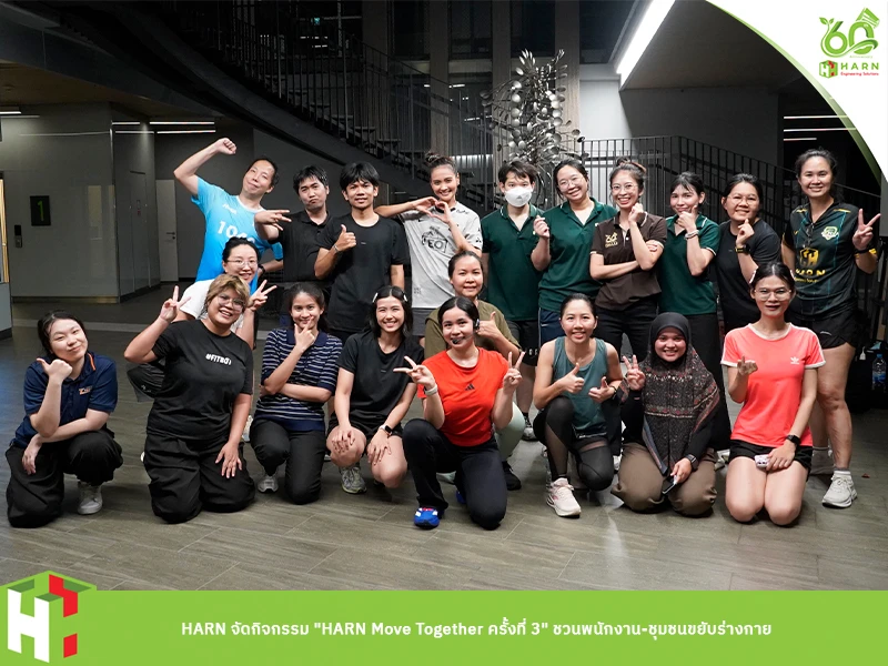 Harn Engineering Solutions Hosts 'HARN Move Together Vol. 3,' Inviting Employees and Community to Step Up for Health with an Energizing Aerobic Session